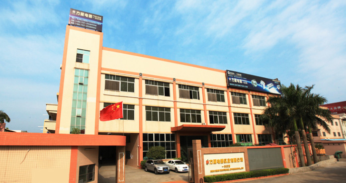 微電機(jī)生產(chǎn)廠家工廠實(shí)景展示
